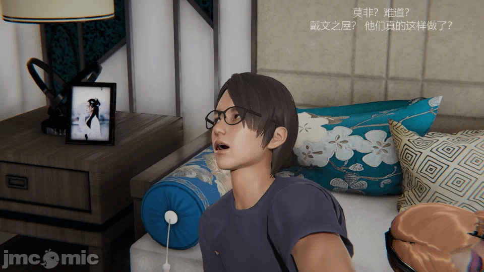 第一话 第 192 页