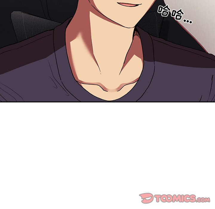 第42话 第 105 页
