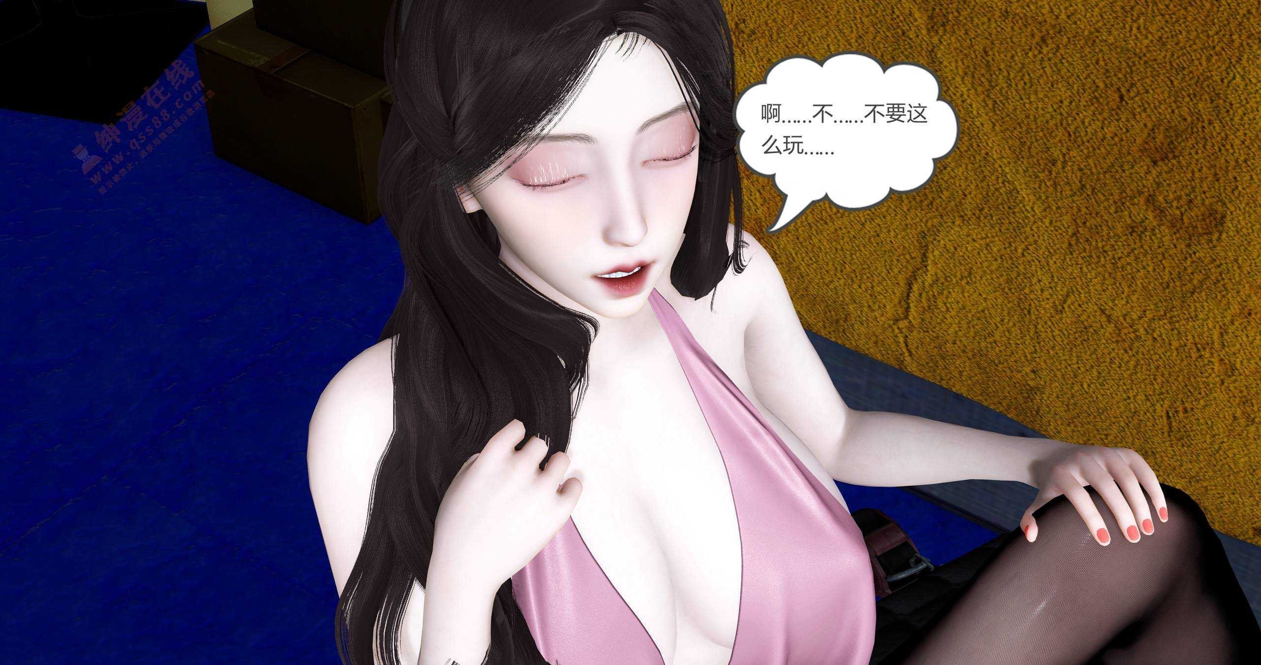 第一话 第 177 页