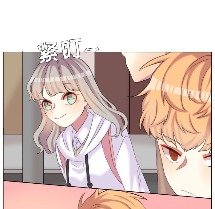 第96话 第 35 页