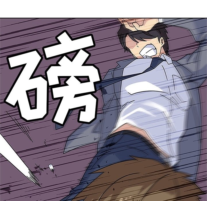 第17话 第 116 页