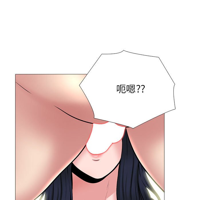 第145话 第 33 页