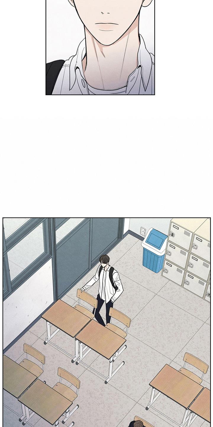 第29话 信息 第 17 页