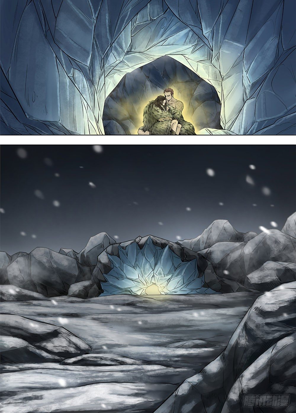 冰雪临界 第25回 怪物2 第 8 页