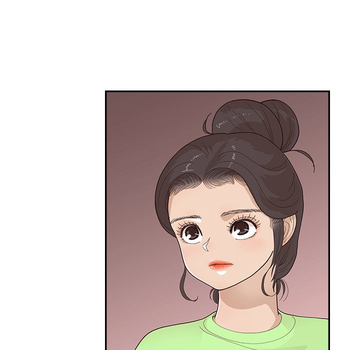 第116话 第 55 页
