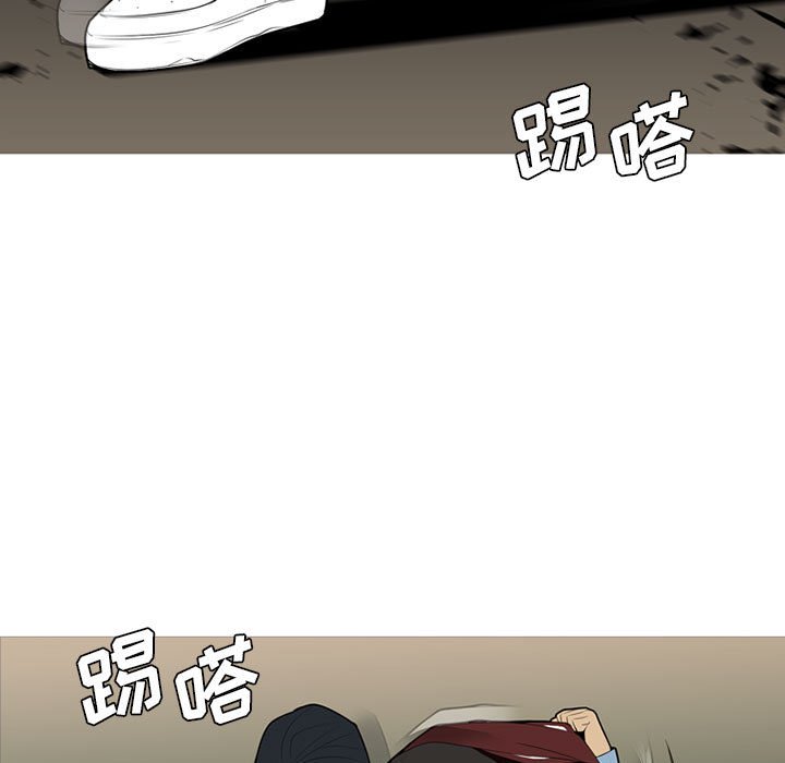 第35话 第 89 页