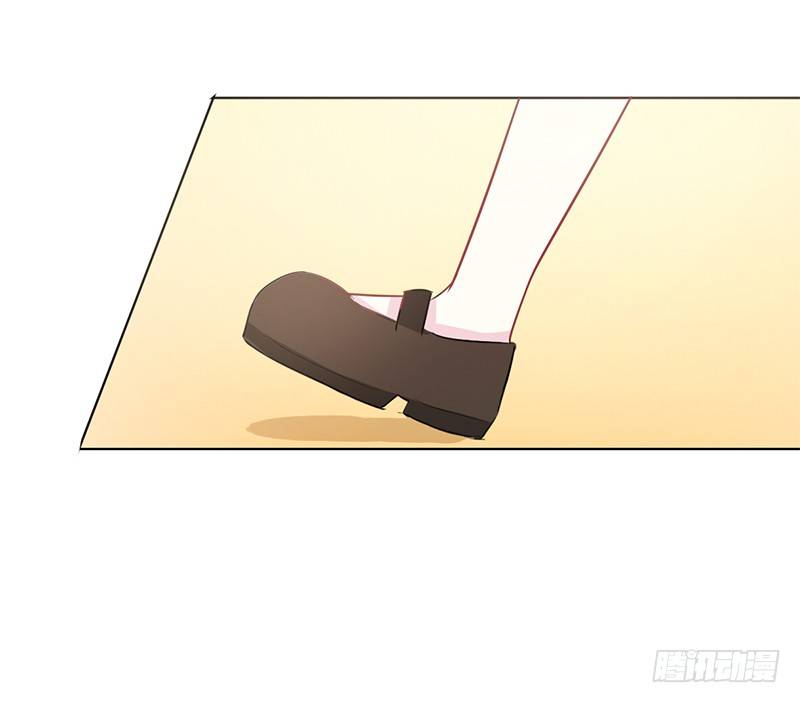 012 特别的插班生 第 10 页