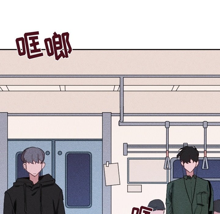 第41话 第 43 页