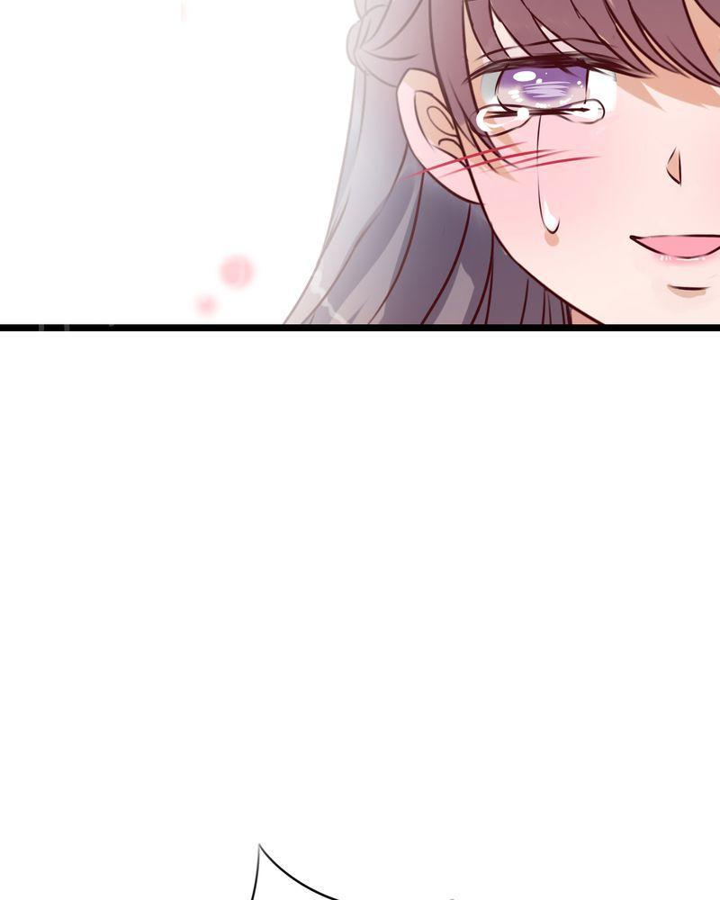 第53话 第 6 页