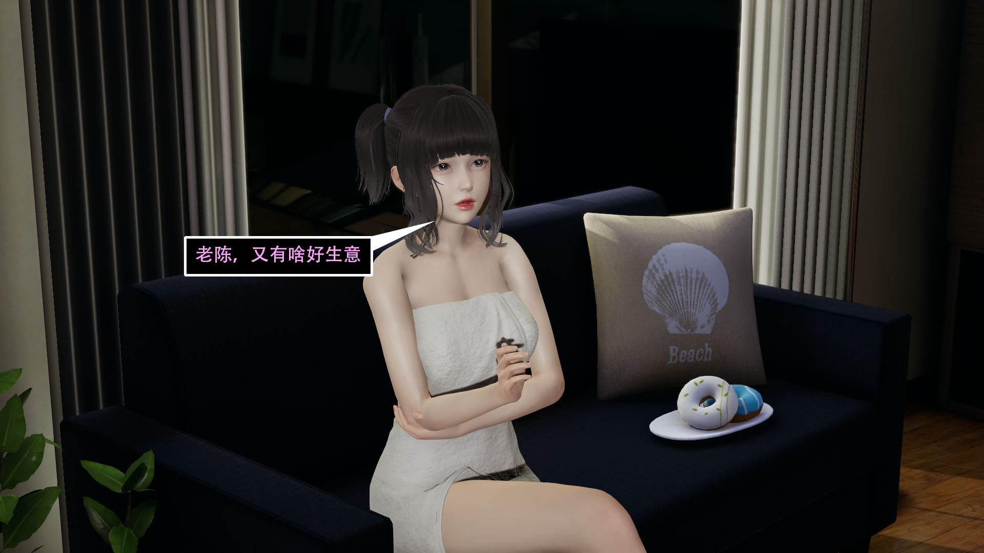 第03章 第 61 页