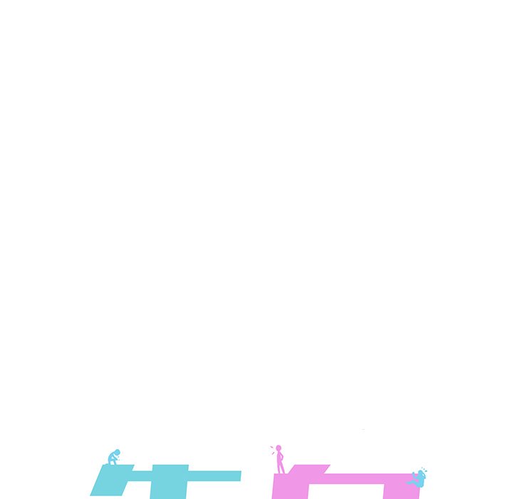 第11话 第 49 页