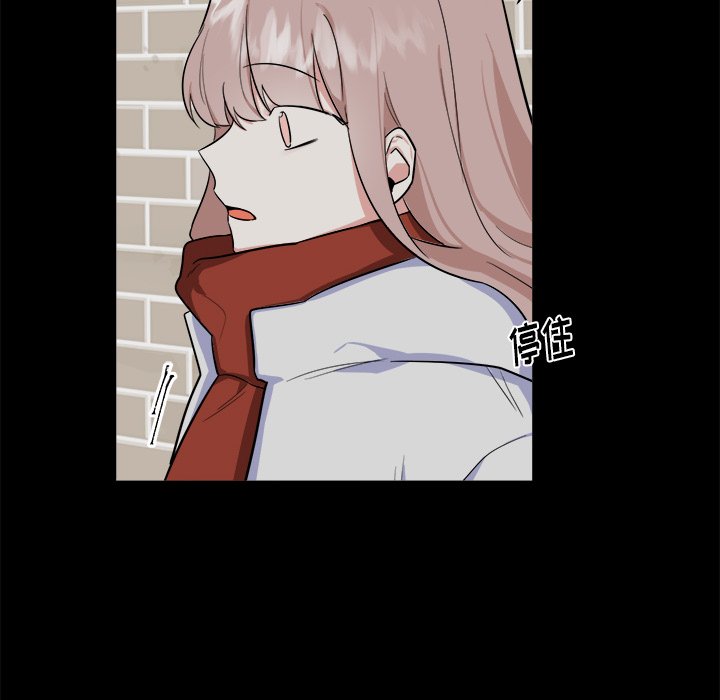 第24话 第 17 页
