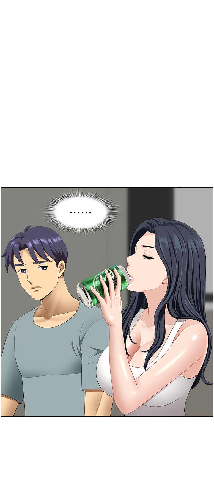 第23话 - 早上还没爽够… 第 11 页