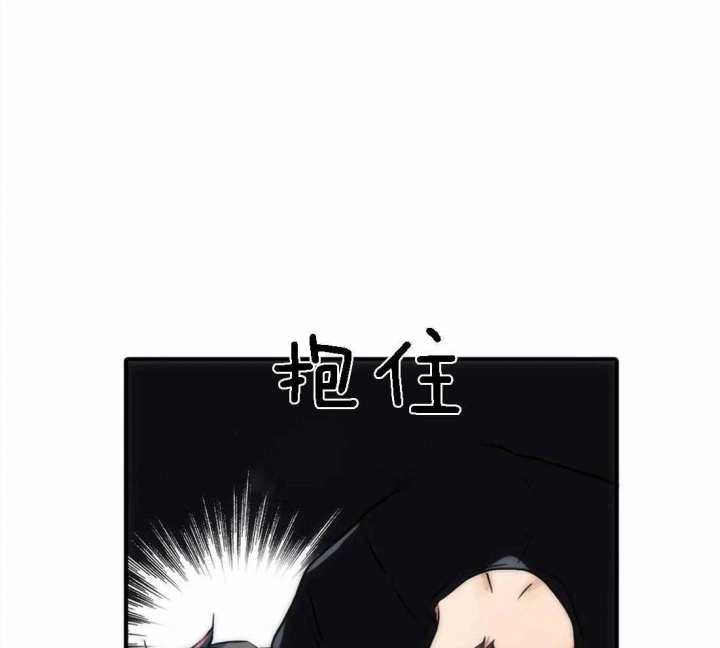 第106话 第106话 第 21 页