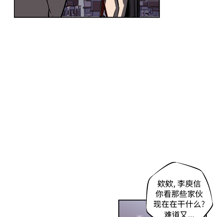 第18话 第 60 页