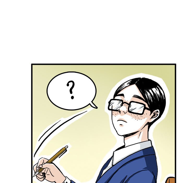 第3话 第 47 页