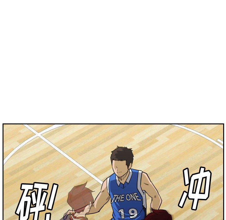 第74话 第 22 页