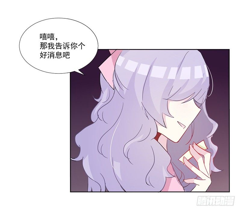 015 万恶的连坐制度 第 3 页