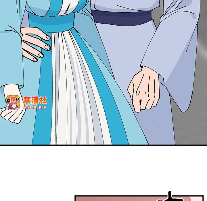 第30话 第 49 页
