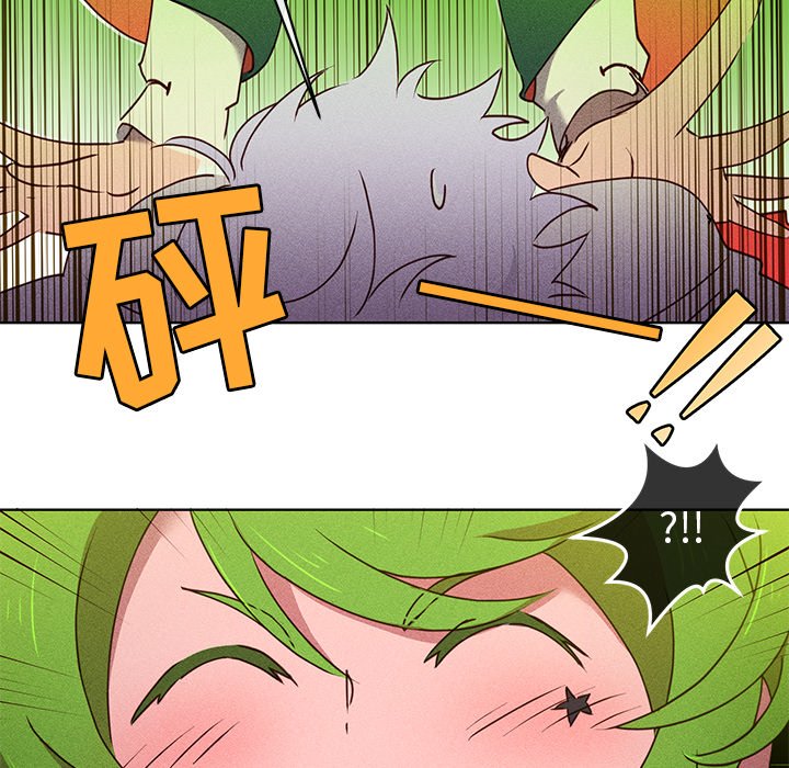第22话 第 48 页