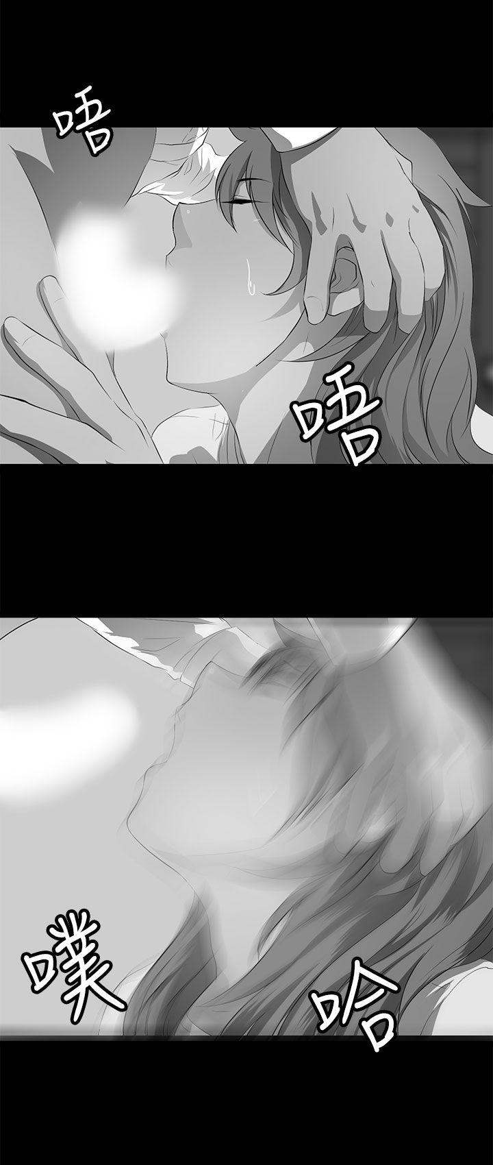 第37话 第 31 页