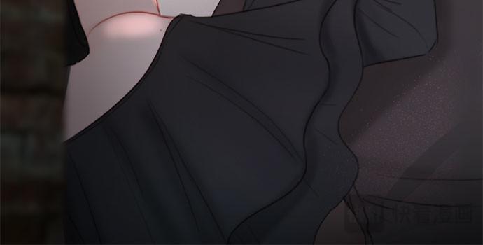 第18话 谈情说爱的关系 第 71 页