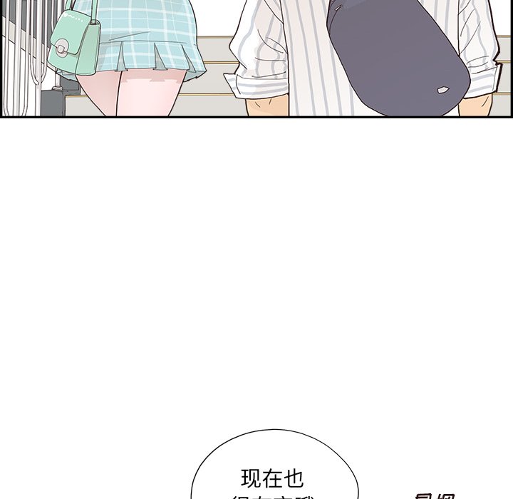 第126话 第 30 页