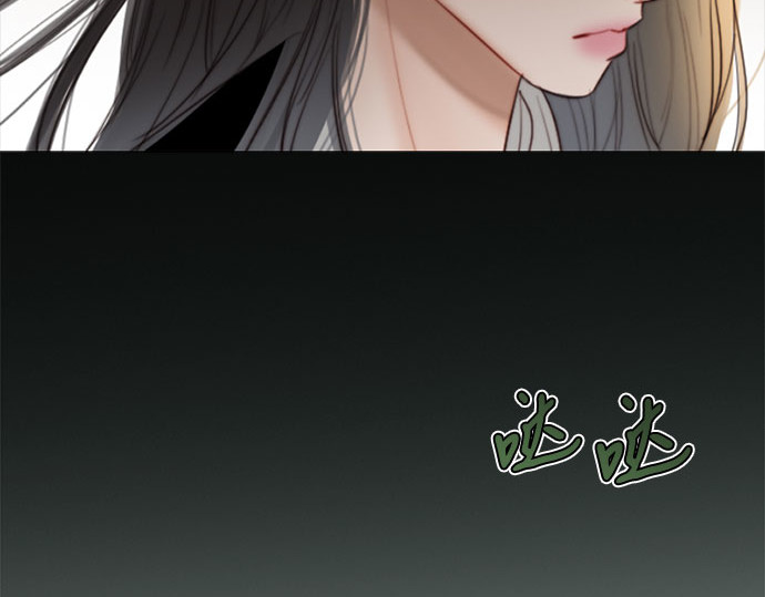第64话 被卡住的鞋跟 第 144 页