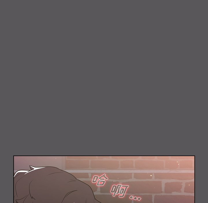 第10话 第 91 页