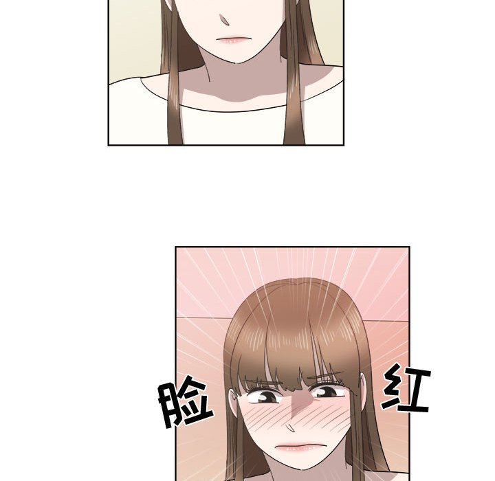 第21话 第 30 页