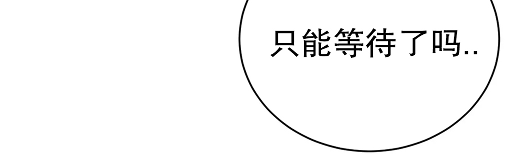 第56话 第 17 页