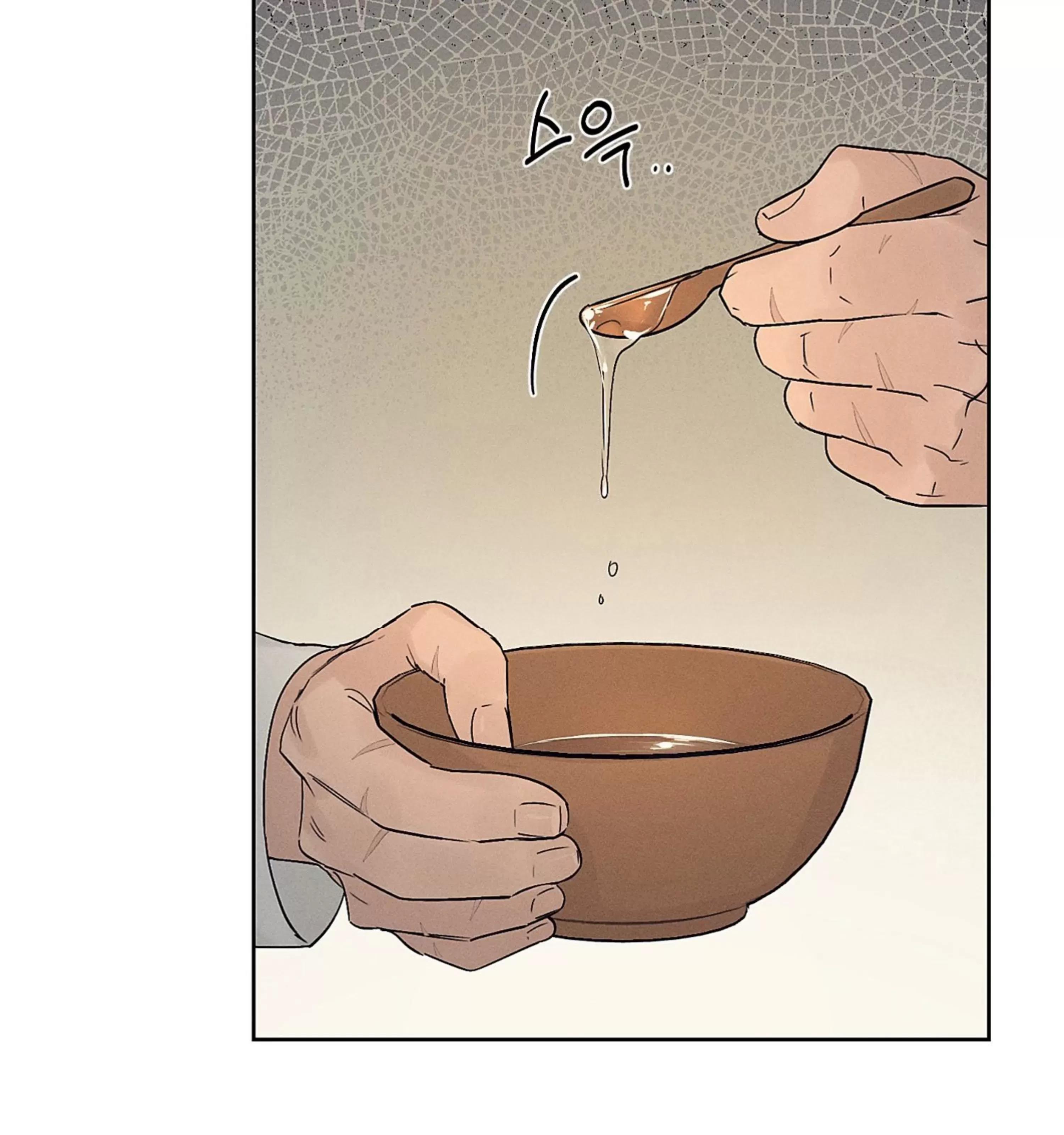 第05话 第 20 页