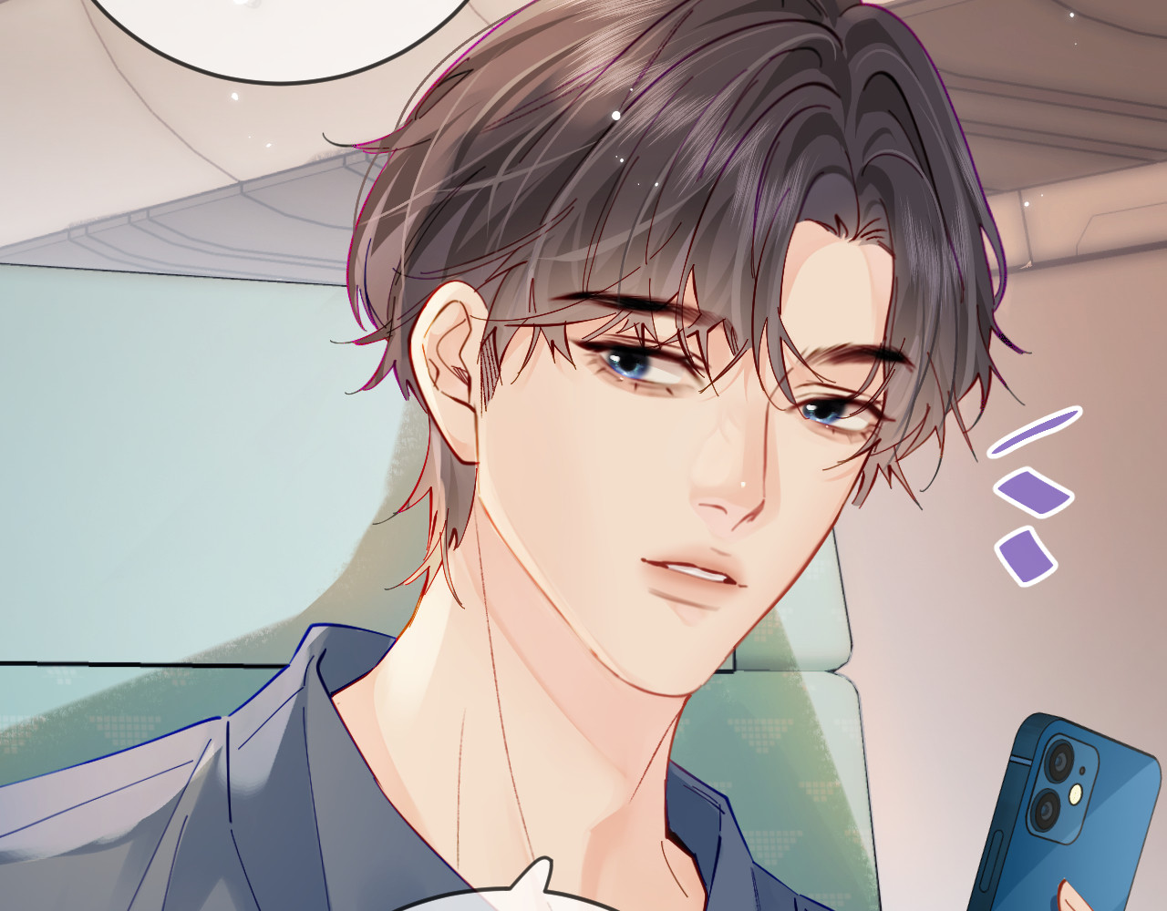第49话 十指相扣 第 60 页