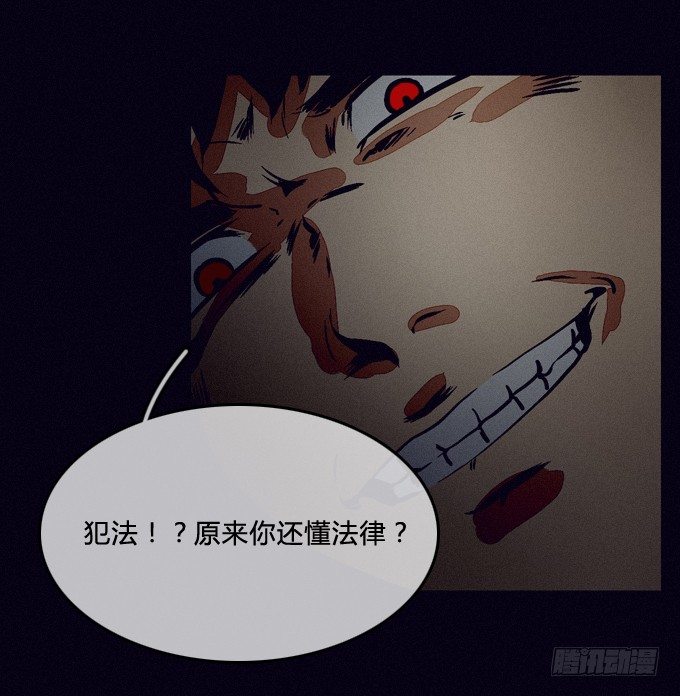 就绪 第 21 页