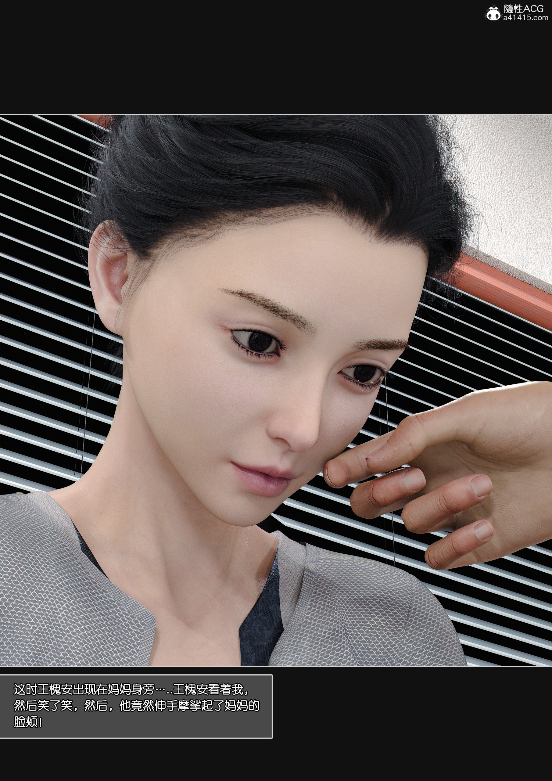 第01章 第 33 页