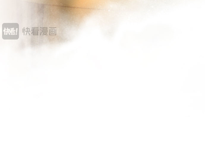第81话 共同与理解 第 89 页