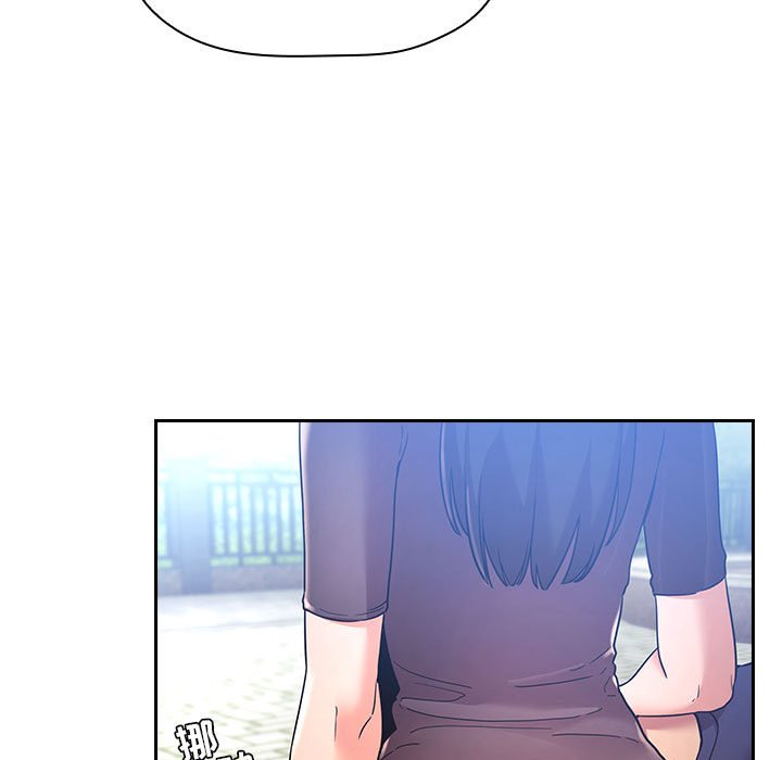 第48话 第 13 页