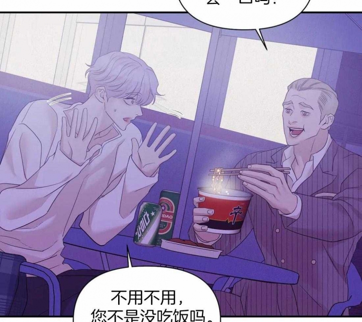 第127话 第127话 第 29 页