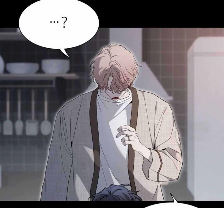 第152话 没有勉强自己 第 41 页