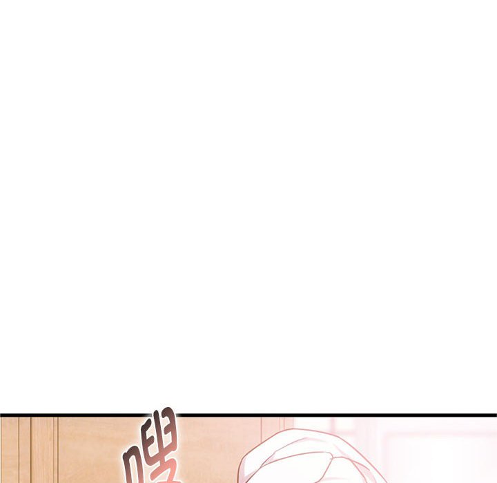 第29话 第 6 页