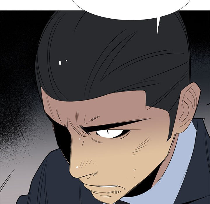 第48话 第 100 页