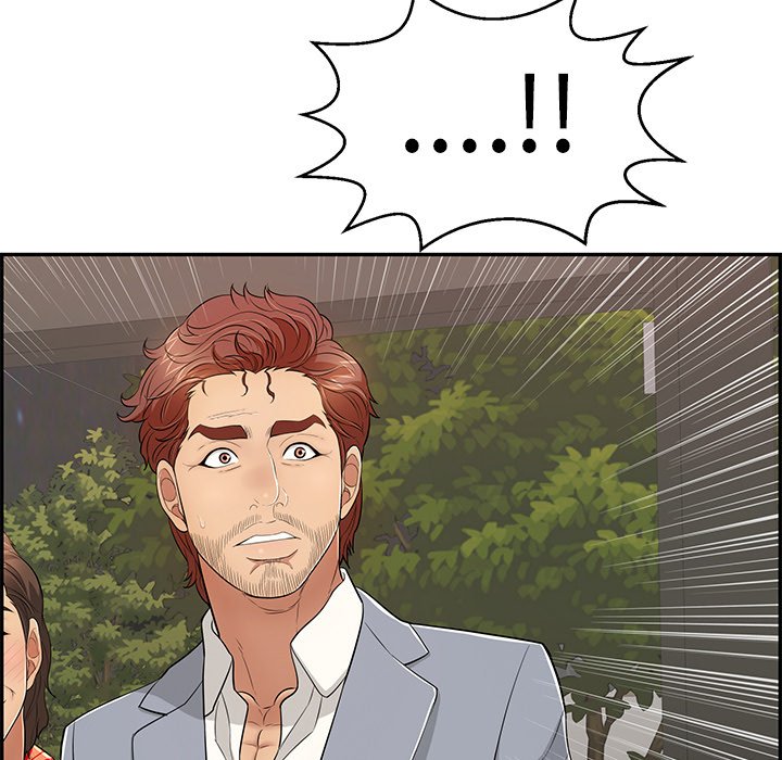 第89话 第 13 页