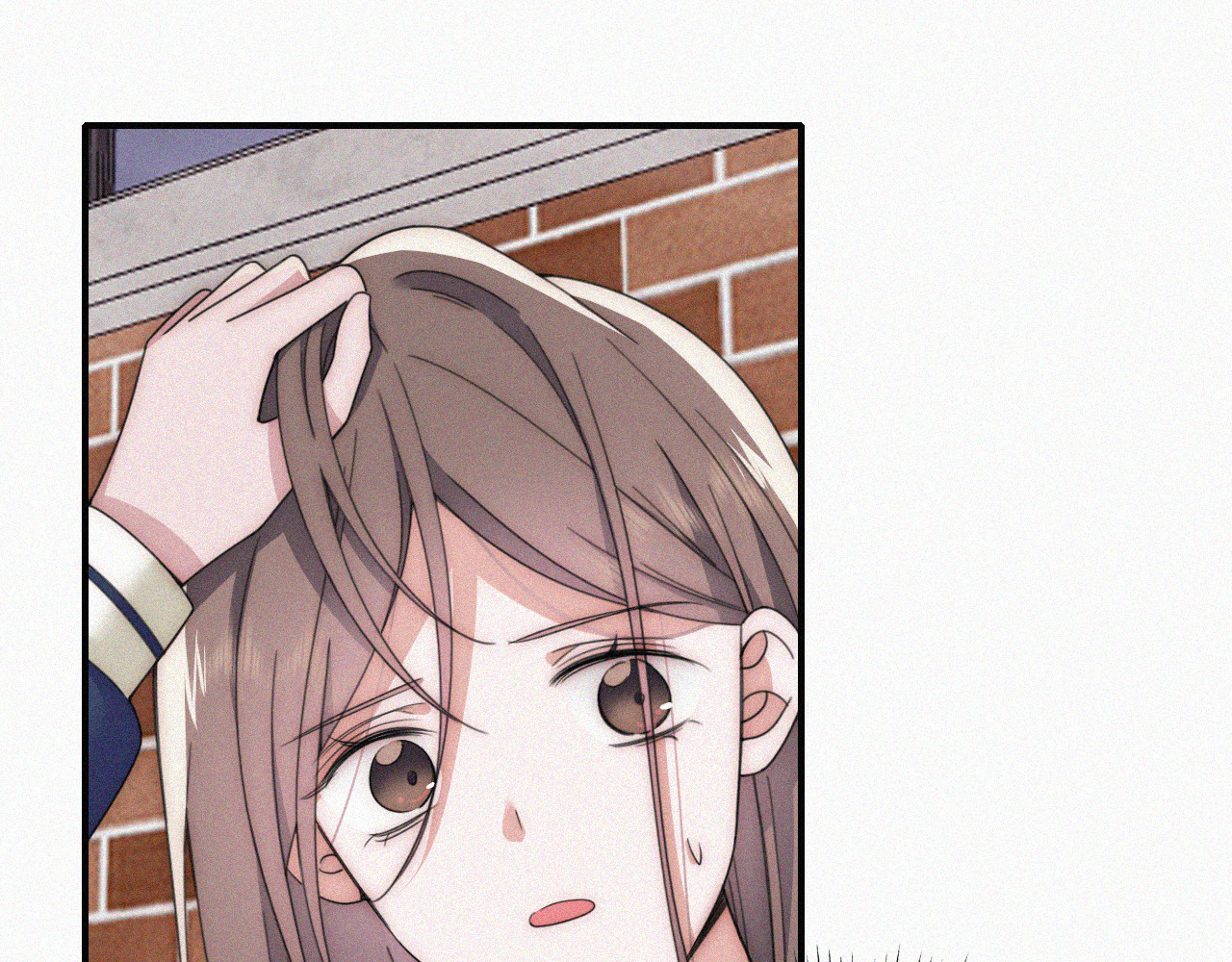 第34话 掉马 第 74 页