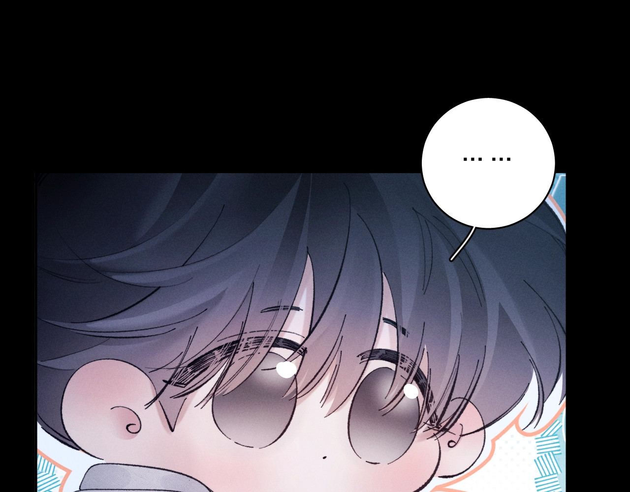 第27话 监视 第 78 页