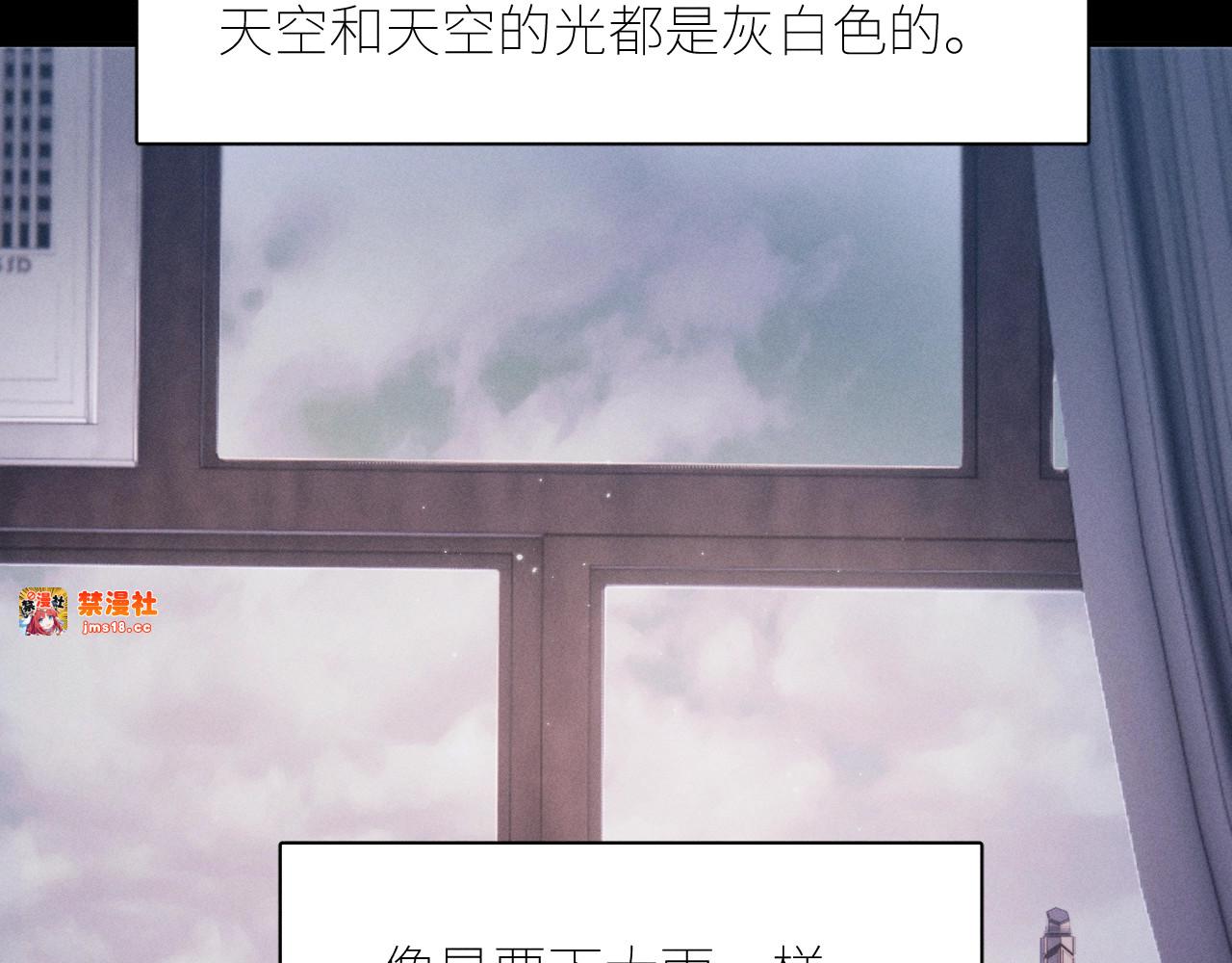 第42话 第 61 页