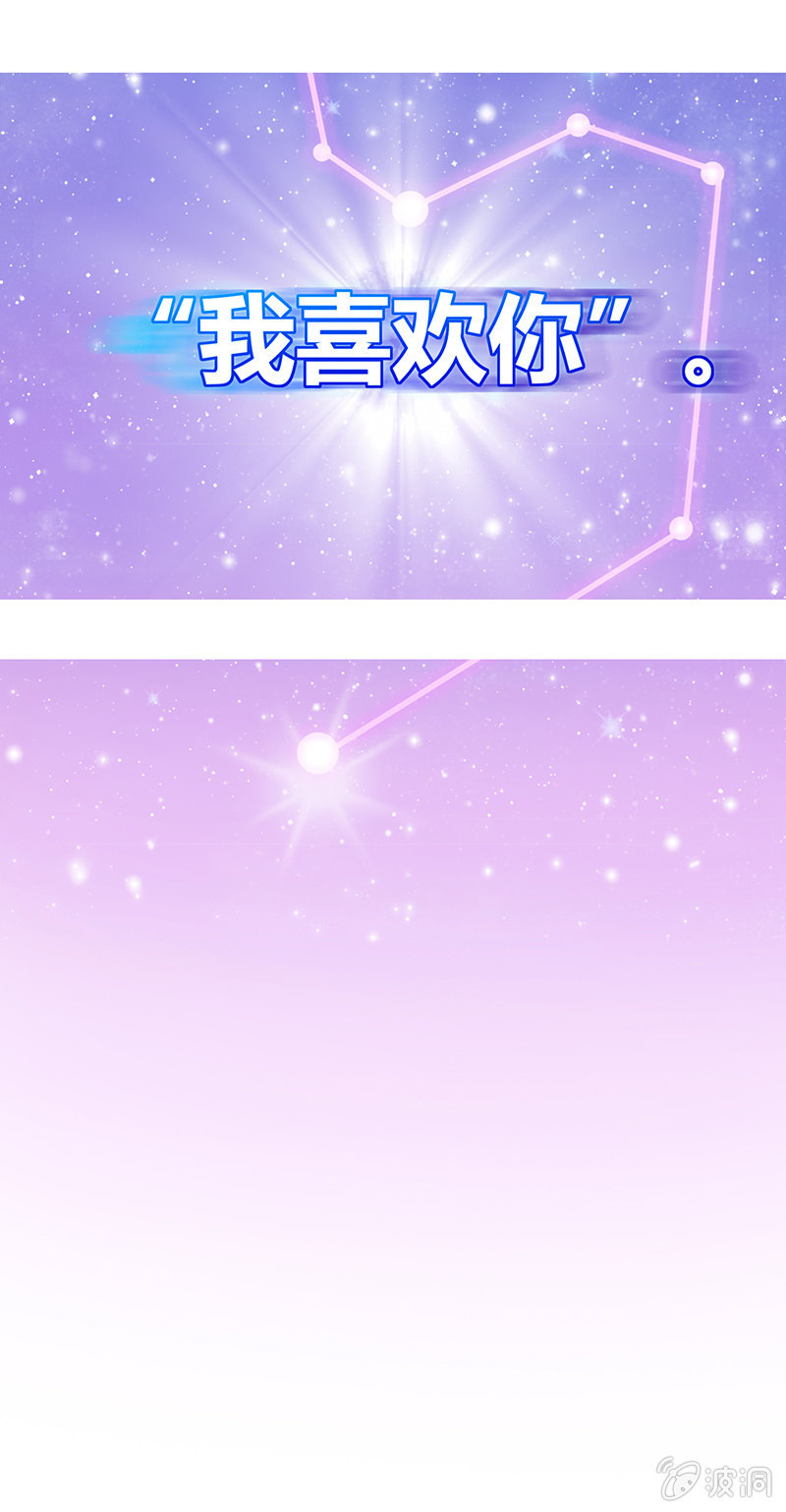 第二回 第 16 页
