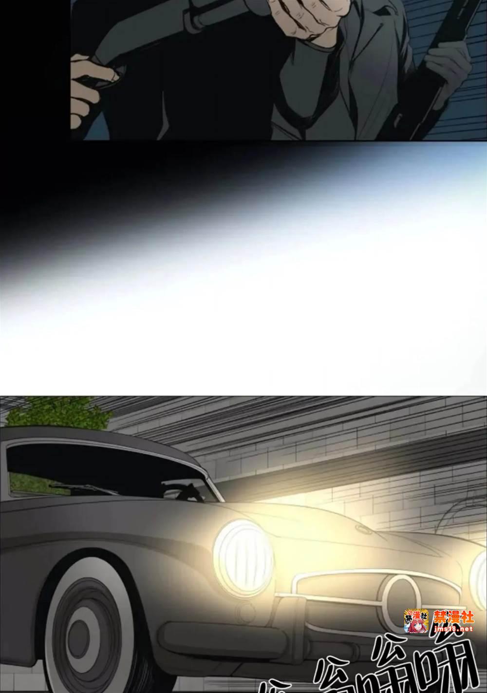 第05话 第 5 页