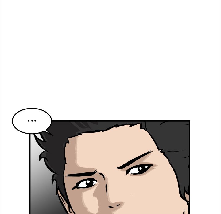 第18话 第 75 页