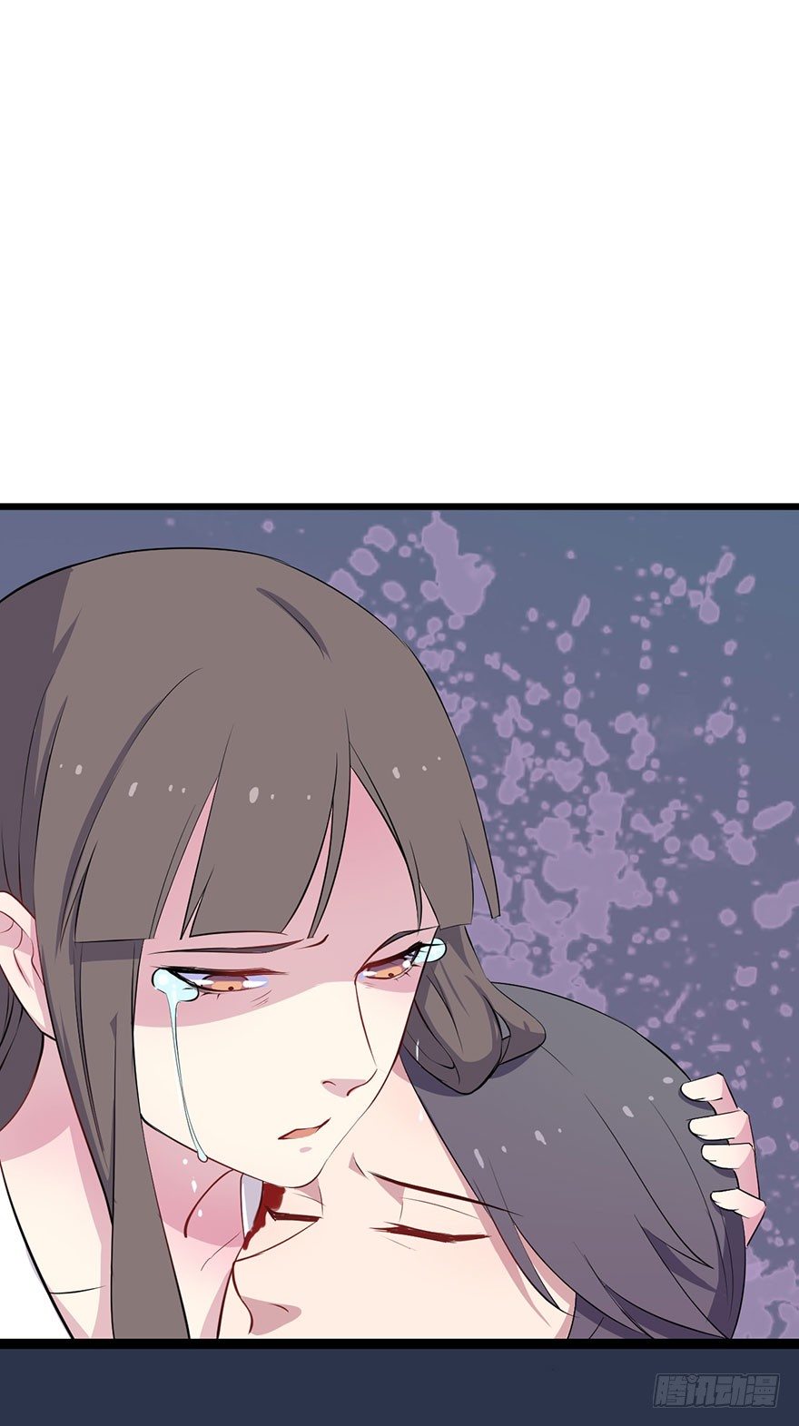 012救死扶伤的前提（三） 第 10 页