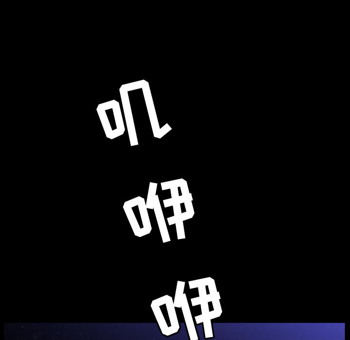 第5话 第 157 页